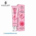 𝗔𝗜𝗖𝗛𝗨𝗡 𝗕𝗘𝗔𝗨𝗧𝗬 𝗦𝗘𝗫𝗬 𝗣𝗜𝗡𝗞 𝗟𝗜𝗣 𝗕𝗔𝗟𝗠 ( 30ml)