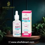 Alpha arbutin 3plus collagen serum (50ml)